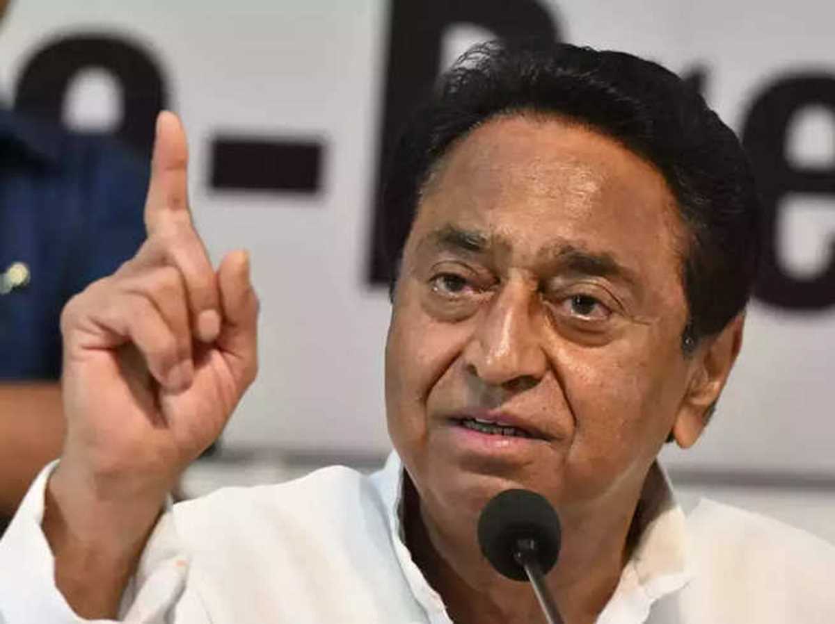 कमलनाथ ने कलेक्टरों को चेताया, भाजपा विरोधी मतदाताओं को प्रताड़ित करने की कोशिश बंद करें